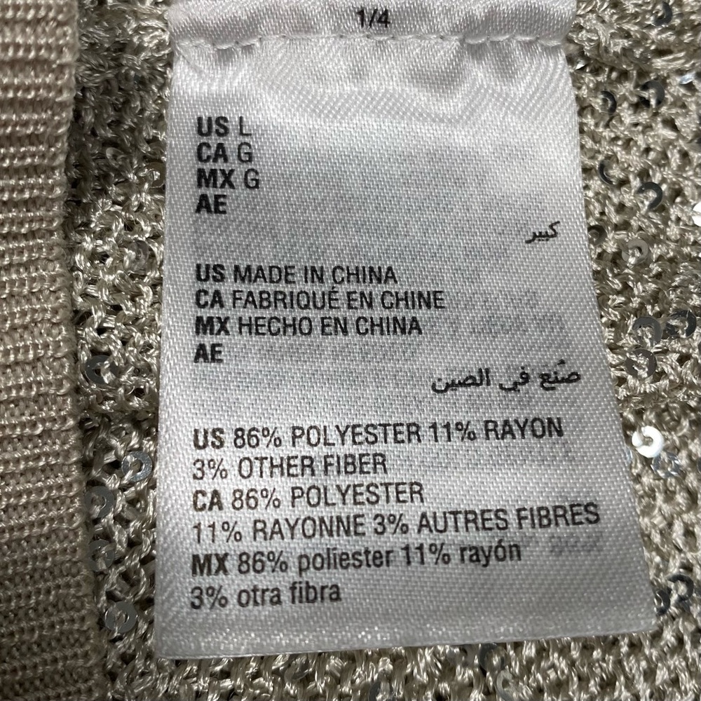 INC International Concepts Beige Sequined Open Back Top Size L #1410 - Picture 7 of 11